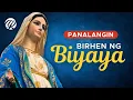 Download Lagu Panalangin sa Birhen ng Biyaya • Tagalog Our Lady of Grace Prayer