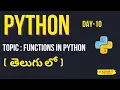 Day - 10 Python Full Course in Telugu Understanding Functions in Python Ashok IT