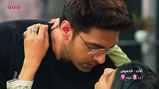 الحب يجمع ابهيرا مع ارمان في مسلسل أمنية وإن تحققت الفصل الثاني من الاحد الخميس على Mbc Bollywood 