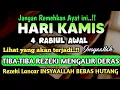 Download Lagu Sempatkan Baca 1x Setelah Subuh| Doa Pembuka Rezeki Dari Segala Penjuru, Pelunas Hutang