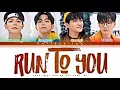 LUCY – Run To You "Run On Ost Part. 01" Lyrics (루시 Run To You 가사) [Color Coded Lyrics/Han/Rom/Eng]