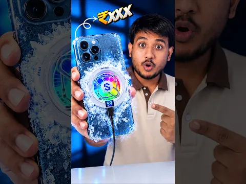 Phone Ko Bana Diya Freezer! 🥶❄️ ₹XXX