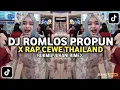 Download Lagu DJ TERBAIK YANG LAGI VIRAL DJ THAILAND X CEWE THAILAND TRENDING SEKARANG🔥