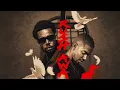 Rush-Awa, Mashbeaz, Giftinperson & Dj Sliqe - Ballon d'Or Remix (feat. Focalistic & MfanaTouchline) 