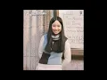 草原の輝き (Reissued) / アグネス・チャン (Agnes Chan/陳美齡)