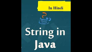 In Hindi Why is String immutable