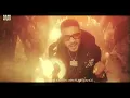 RAFTAAR - GOAT DEKHO | BAR'ISH EP | Official Music Video