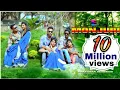 Download Lagu E Monjuri || Santhali Video|| Romantic Love song ||