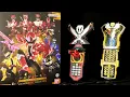 「ヨッ！暴太郎戦隊！」海賊戦隊ゴーカイジャー【レンジャーキー MEMORIAL EDITION Anniversary Heroes and DONBROTHERS Set】ドンブラザーズ