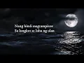 Lagu Sariling Multo (Sa Panaginip) - IV OF SPADES (HD Lyrics Video)