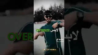 اغنية بكاندي ولد الرايس 