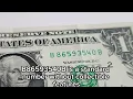 2017 1 Bill - Serial Number B86593540B Is It Worth More Than Face Value