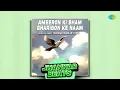 Download Lagu Ameeron Ki Sham Gharibon Ke Naam-Jhankar Beat | Gulshan Jhankar Studio | Mohammed Aziz | Hindi song