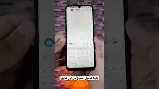 طريقه تكلم بيها مشاهير التيك توك 