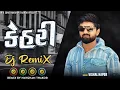 Download Lagu Kehari || Vishal Hapor || કેહરી || Vishal Hapor New Attitude Song || @Chirag_Creation88