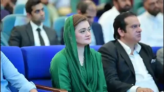 Tum Ho Pakistan Choo Lo Aasman Song At Laptop Distribution Ceremony 𝑷𝑴𝑳 𝑵 𝑷𝑨𝑲𝑰𝑺𝑻𝑨𝑵 Pakistan Pmln 