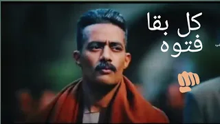 مهرجان يلا ندى اللى بعنا بوسه عصام صاصا      جديد دندنها