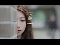 廣東餘豐 - 幾許風雨『一生之中 誰沒痛苦得失少不免』【動態歌詞Lyrics】