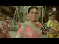 Yeh Galiyan Yeh Chaubara Song by Lata Mangeshkar