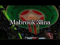 Download Lagu Mabrouk 3lina -lyrics