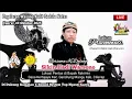 Download Lagu LIVE WAYANG KULIT  KI DALANG SIKIN HADI WARSONO  LAKON PRACONOWATI JUM'AT 10 OKTOBER 2025