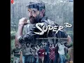 Jugraafiya (feat. Hrithik Roshan & Mrunal Thakur) - Udit Narayan & Shreya Ghoshal