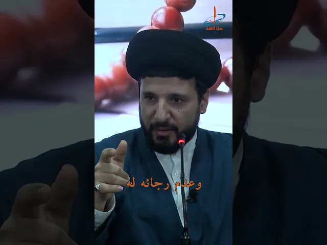 ⁣أعمال يرزقك الله عليها خير الدنيا والآخرة