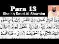 Download Lagu Para 13 Full - Sheikh Saud Al-Shuraim With Arabic Text (HD) - Para 13 Sheikh Al-Shuraim