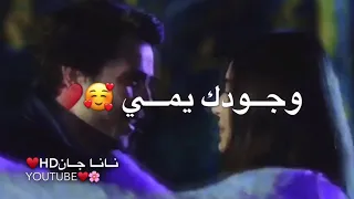 جعفر الغزال   جاي اعشك اني ومحد يخليني     دندنها