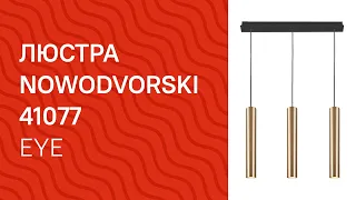 YouTube video preview X8gIwSa5bKY