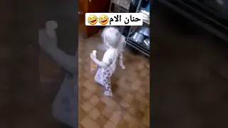 اذا ضحكت فعلم انك مريض بنت الطحين  اذا ضحكت فعلم انك مريض بنت الطحين