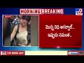 Lagu Samantha : మొన్న నిధి.. ఇప్పుడు సమంత.. సెల్ఫీల కోసం ఎగబడిన ఫ్యాన్స్..- TV9