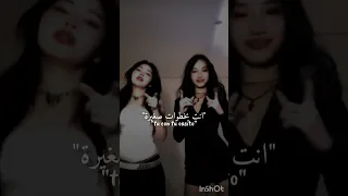 Shorts اغنية إسبانية مشهورة Trending ترجمة عربية Youtubeshorts Spotify Tiktok Explore Fyp  Shorts اغنية إسبانية مشهورة Trending ترجمة عربية Youtubeshorts Spotify Tiktok Explore Fyp
