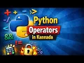 Python Operators in Kannada Python Course Day 5