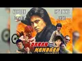 Download Lagu Darah Membara - (2003) - Episode - 02 - (Jelitavisindo Megah Film)