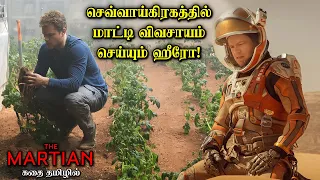  tvo tamil voice over tamil dubbed movies explanation