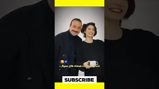 پشت صحنه و رقص های شیرین دمت اوزدمیردر سریال اشرف رویا اشرف رویا سریال ترکی دمت اوزدمیر Short Eşraf 