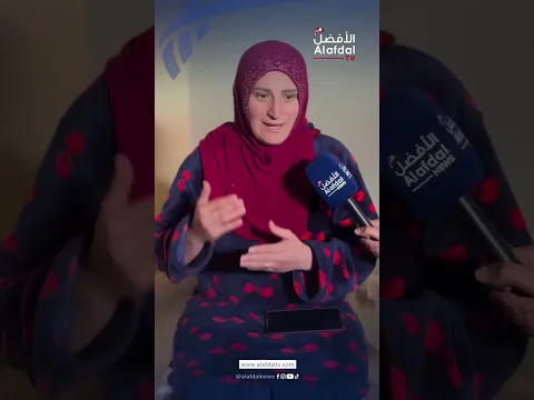 2 أبريل، 2026