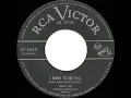 1953 Eartha Kitt - I Want To Be Evil