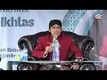 Download Lagu GUS ULINNUHA PASRAH MASALAH JODOH