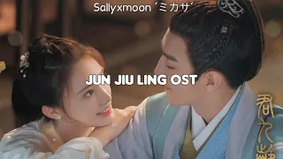 Download Deng Shen me-Jin Jiu Ling [Jin Jiu Ling OST] Sub Español MP3