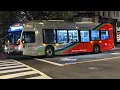 World Premiere WMATA 2025 NovaBus LFSe on Route C53