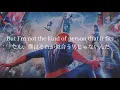 Download Lagu [和訳] 【Tik Tok】Something Just Like This Remix
