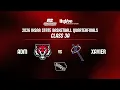 Basketball 2026 Class 3A Quarterfinal - ADM vs Xavier