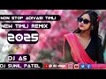 Download Lagu ALL TOP TRENDING TIMLI SONG 2025 MIX BY DJ SUNIL NAVSARI// NEW 2025 TIMLI SONG/ LOVE TIMLI SONG 2025
