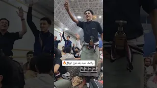 الفنان واصف الشيباني بعد فوز الريال هلا مدريد 