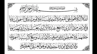 سحر مدفون بالصليب والهرم في التابوت بسحر الموت 
