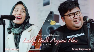 Download Ladkhi Badhi anjani hai | KKHH | kumar sanu \u0026 alka yagnik | cover Tommy Kaganangan ft Rita Roshan MP3