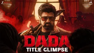Dada - Title Glimpse | Nandamuri Balakrishna | Kajal Aggarwal | Gopichandh Malineni | Thaman