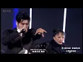 Wang Ziyi (王子异) - 《Yessir》